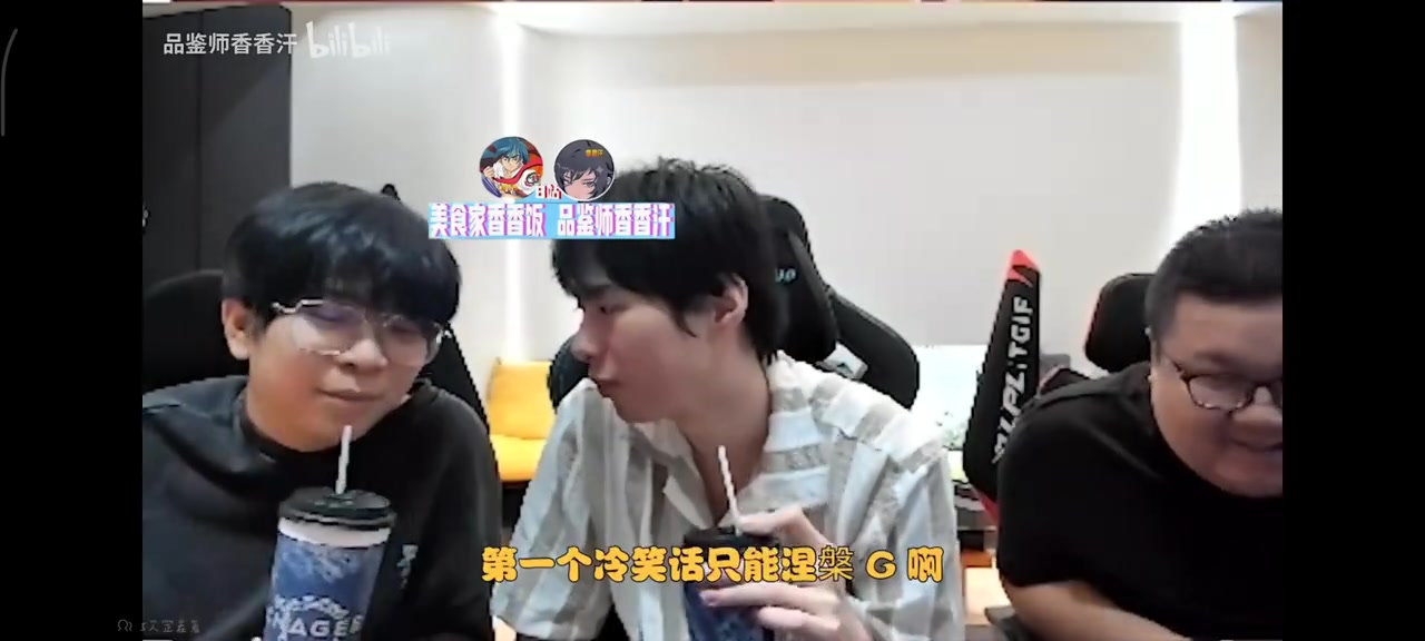 zdz问大黄：打ig你敢赢吗 Wayward：你什么意思有点爆了